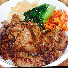 餃子居酒屋 万歳 徳島秋田町店のおすすめテイクアウト2