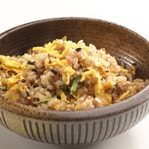 KINKAN キンカンのおすすめ料理3