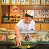 寿し膳 阿知 すしぜん あちのおすすめ料理2