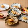 金山おでん 串揚げ でーもんのおすすめポイント2