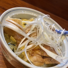 そわか。茶漬け