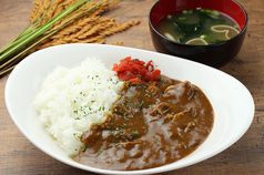 仙台牛すじカレー