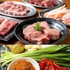楽丸 らくまる