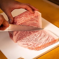 立ち昇るA５ランク和牛の香りや旨味を是非ご堪能下さい