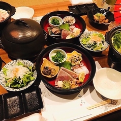 居酒屋 ゆらゆらのコース写真