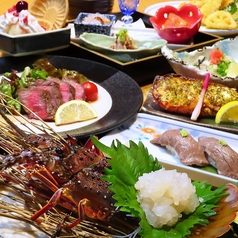 結い yuiのコース写真