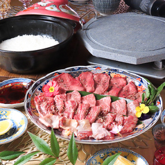 肉割烹むつの式松山三番町のコース写真