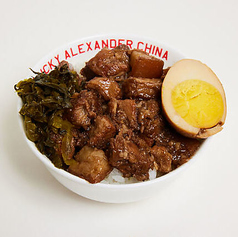 魯肉飯