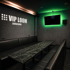 #VIP LOOMの写真