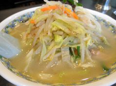 琥珀 フーポー 中華イメージ