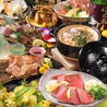 個室居酒屋 鶏と魚とわらやき 頂 西中島南方店のおすすめポイント2