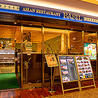 アジアンレストラン バジル 丸の内パレスビル店のおすすめポイント1