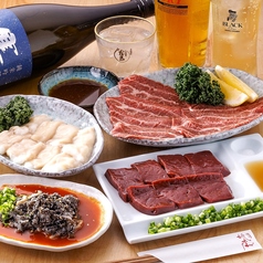 焼肉桃李の特集写真