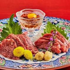 馬刺し 三種盛り合わせ