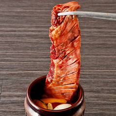 牛星壺漬けカルビ