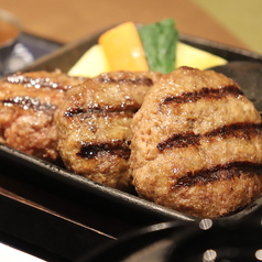 宮崎牛ハンバーグ3個セット