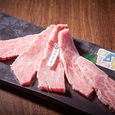 【焼き肉生肉系単品～背中】★リブロース