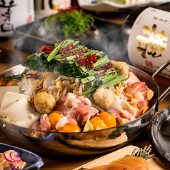 魚もん 水道橋駅前店のコース写真