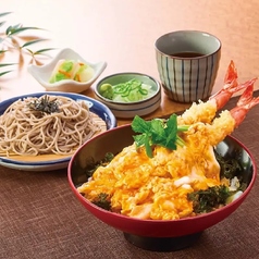 和食麺処 サガミ 梅森坂店のおすすめランチ2