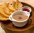 料理メニュー写真&nbsp;白レバームース メルバ付き