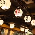居酒屋均タロー高田馬場店の雰囲気1
