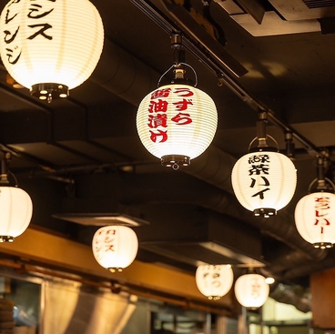 居酒屋均タロー高田馬場店の雰囲気1