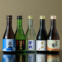 焼き鳥の旨みを引き立てるこだわりの日本酒