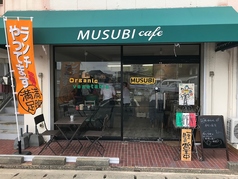 MUSUBI cafe ムスビカフェの写真