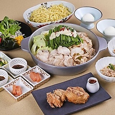 博多もつ鍋 やまや コレド室町店のコース写真