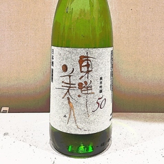 東洋美人　純米吟醸　50