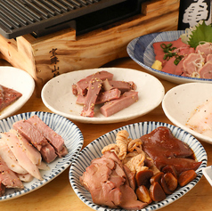 もつ焼 よし田 三軒茶屋のコース写真