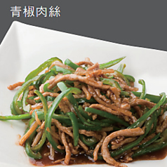 四川鶏肉の辛子炒め/青椒牛肉絲/角煮/牛肉とセロリ炒め