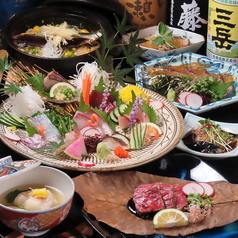 酒場あらかぶ 平尾店のコース写真