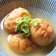 魚河岸揚げ