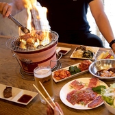炭火焼肉ホルモン職人の雰囲気3