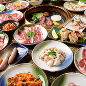 焼肉 かわよし 栄錦本店の写真