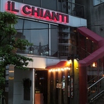 立川のみなさまに愛される、お気軽にお楽しみいただけるイタリアンです