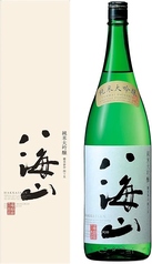 八海山純米大吟醸