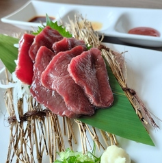 馬刺し 赤身　3種のタレで