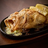 居酒屋 島壱のおすすめ料理2