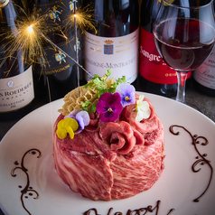 “SNS映え！肉ケーキ”誕生日やお祝いに是非！！