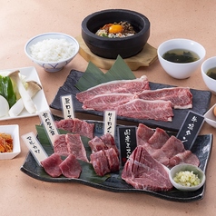 焼肉 ヌルボン ガーデン 空港南のコース写真