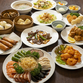 酔坊 3号店のおすすめ料理2