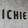 居酒屋一会 本店のおすすめポイント3