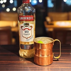 こだわりのモスコミュール