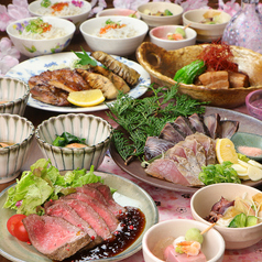 藁焼き わくら 茨木店のコース写真