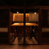 【電子タバコ喫煙可能】個室完備　酒場 つむぎ堂 池袋店のおすすめ料理2