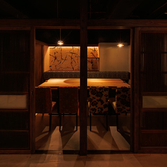 【電子タバコ喫煙可能】個室完備　酒場 つむぎ堂 池袋店のおすすめ料理2