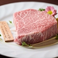 料理メニュー写真&nbsp;プレミアムシャトーブリアン 180g