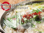 モッツバー隆の詳細